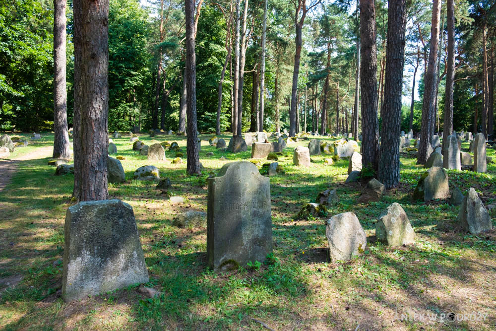 Meczet Kruszyniany Bohoniki