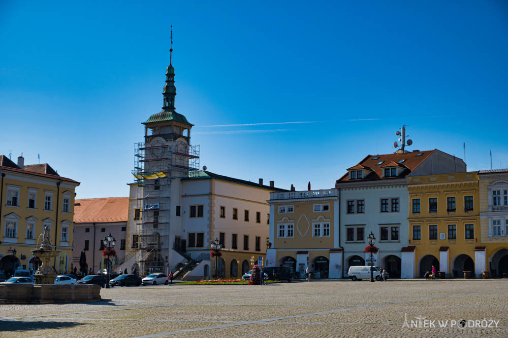 Kromieryż