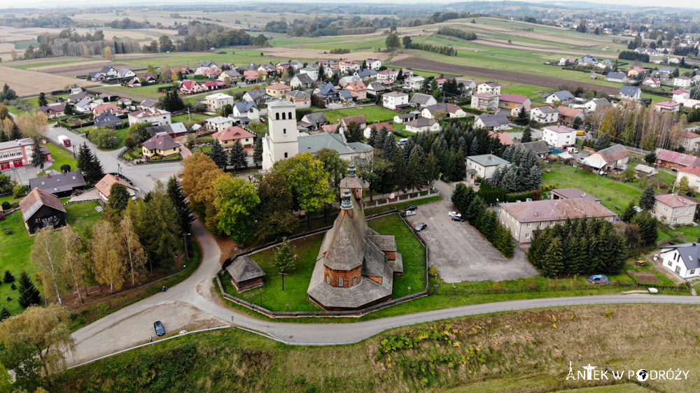 Cichy Memoriał Arkadiusza Andrejkowa