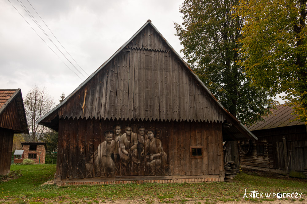 Cichy Memoriał Arkadiusza Andrejkowa