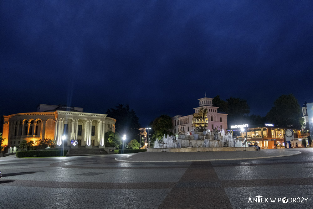 Kutaisi (Gruzja)