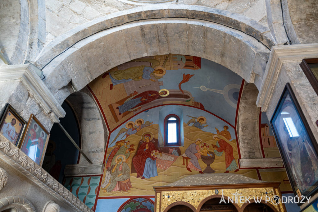 Kutaisi (Gruzja)